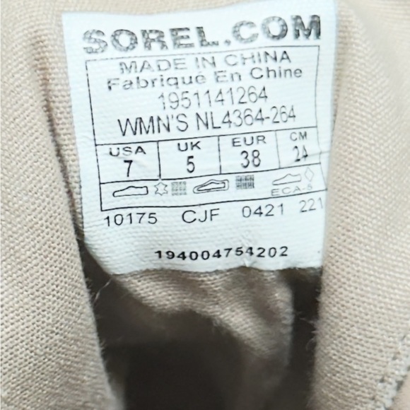 Sorel Beige Lace Up Boots - Picture 5 of 6